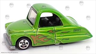MF Green